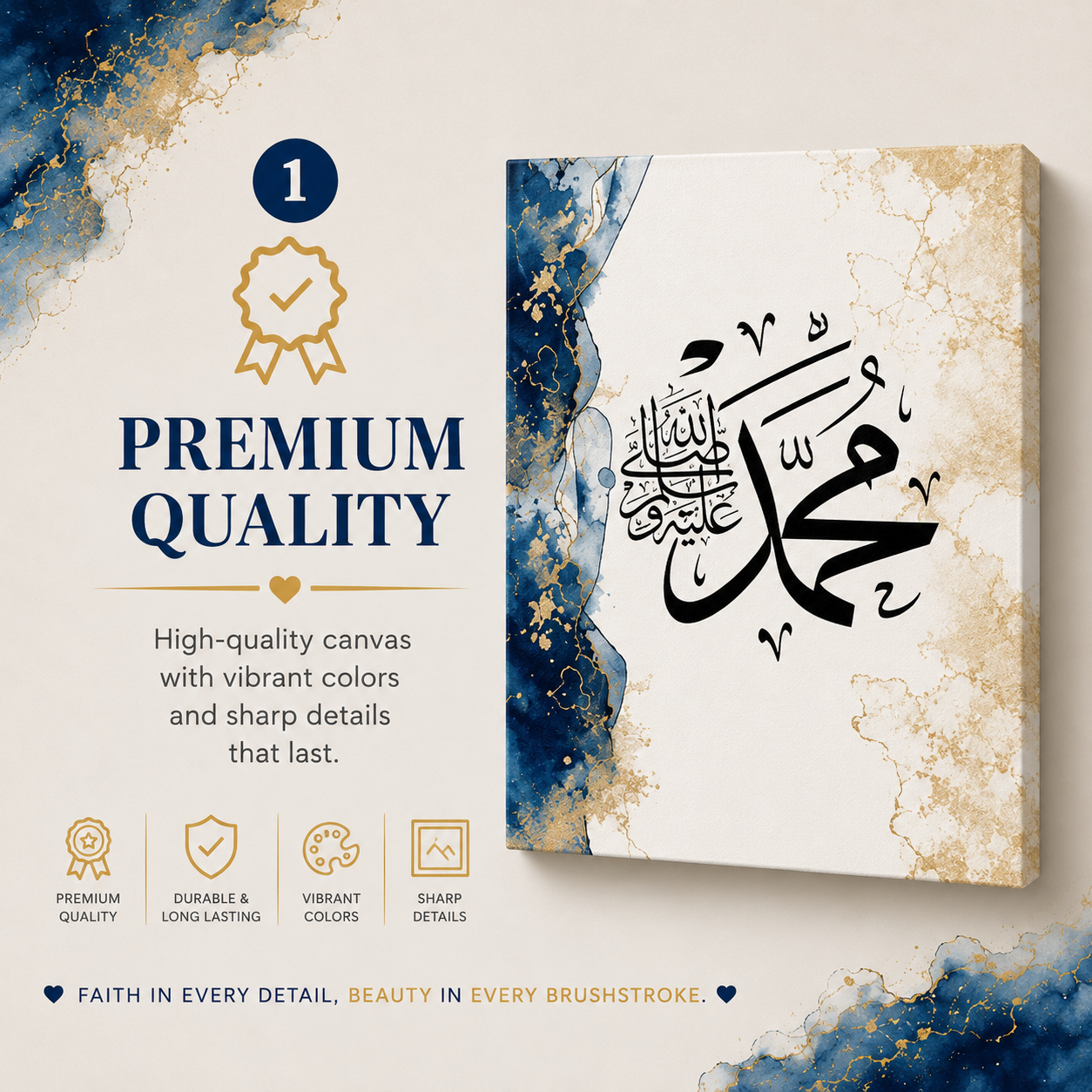 Set of 3 Islamic Calligraphy Wooden Wall Frames – Elegant Sticky Photo Tiles for Home Decoration