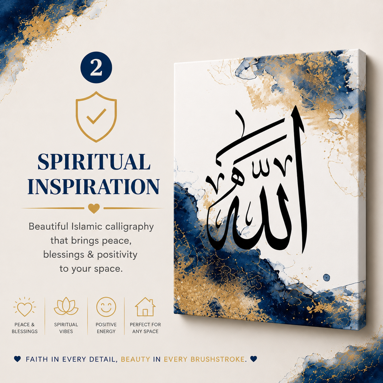 Set of 3 Islamic Calligraphy Wooden Wall Frames – Elegant Sticky Photo Tiles for Home Decoration