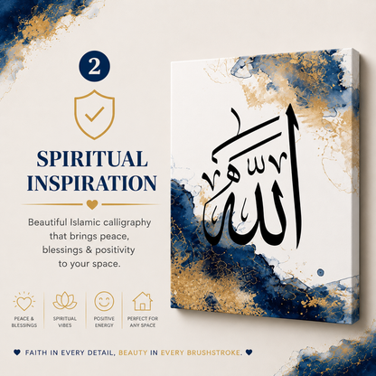 Set of 3 Islamic Calligraphy Wooden Wall Frames – Elegant Sticky Photo Tiles for Home Decoration