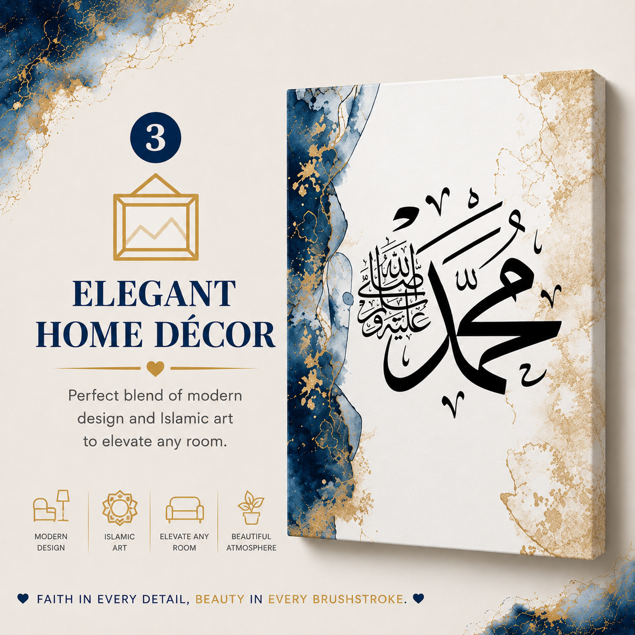 Set of 3 Islamic Calligraphy Wooden Wall Frames – Elegant Sticky Photo Tiles for Home Decoration