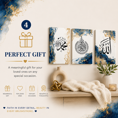 Set of 3 Islamic Calligraphy Wooden Wall Frames – Elegant Sticky Photo Tiles for Home Decoration